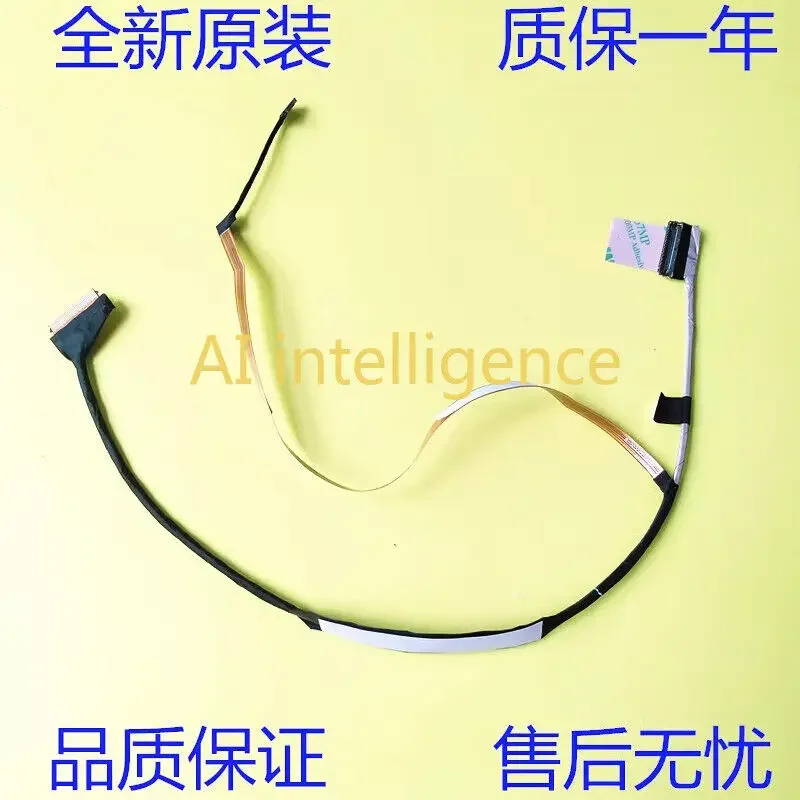 Оригинальный кабель для MSI GF76 MS-17L1 MS17L1 EDP 300 Гц 40PIN K1N- 3040312 -H39