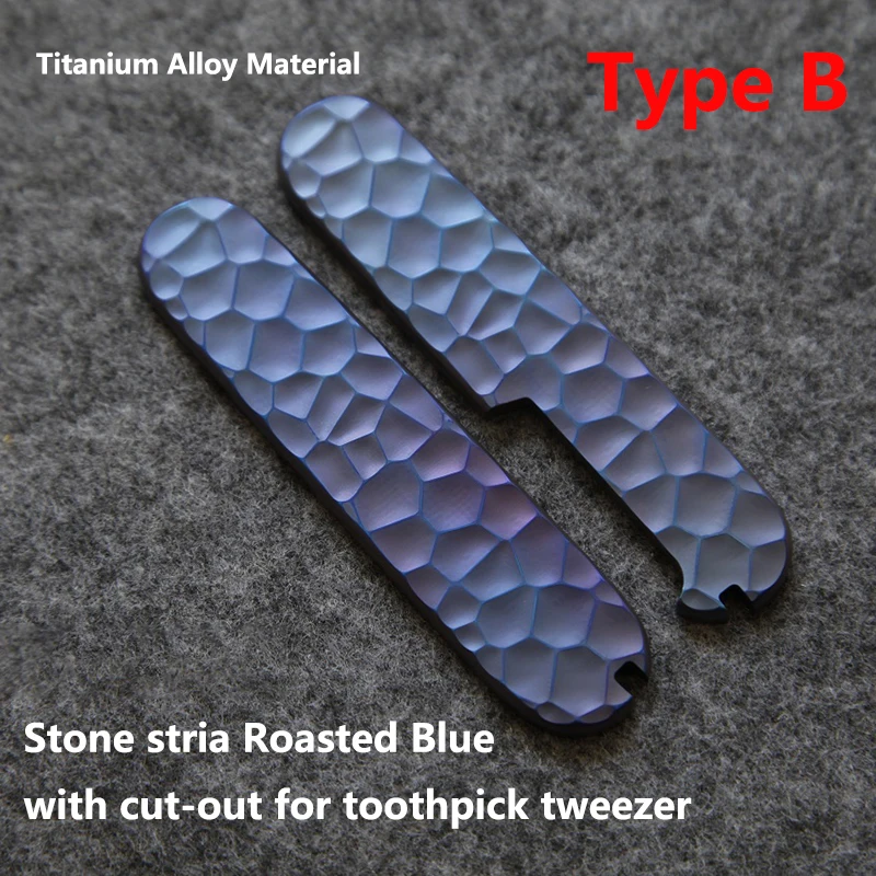 

Накладки для ножей Victorinox 91 мм из титанового сплава Stone Stria, жареный синий