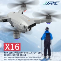 jjrc x16 rc drone 5g wifi fpv gps with 6k hd camera brushless airplane gps remote control quadcopter profesional drones toys