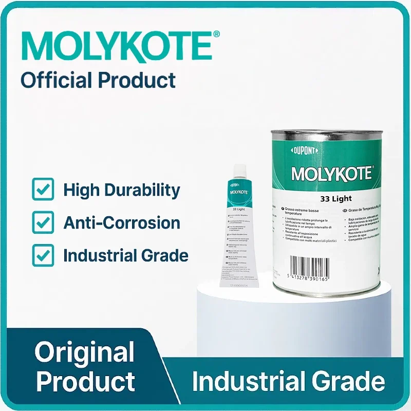 Фото Molykote 33 Light 100 г/1 кг Экстремально низкотемпературная смазка для малоскоростных световых металлических и пластиковых компонентов №1