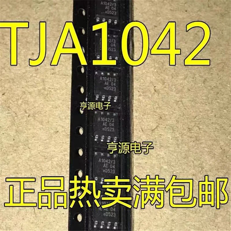 

1-10 шт. TJA1042T SOP-8 TJA1042 SOP8 1042T SOP