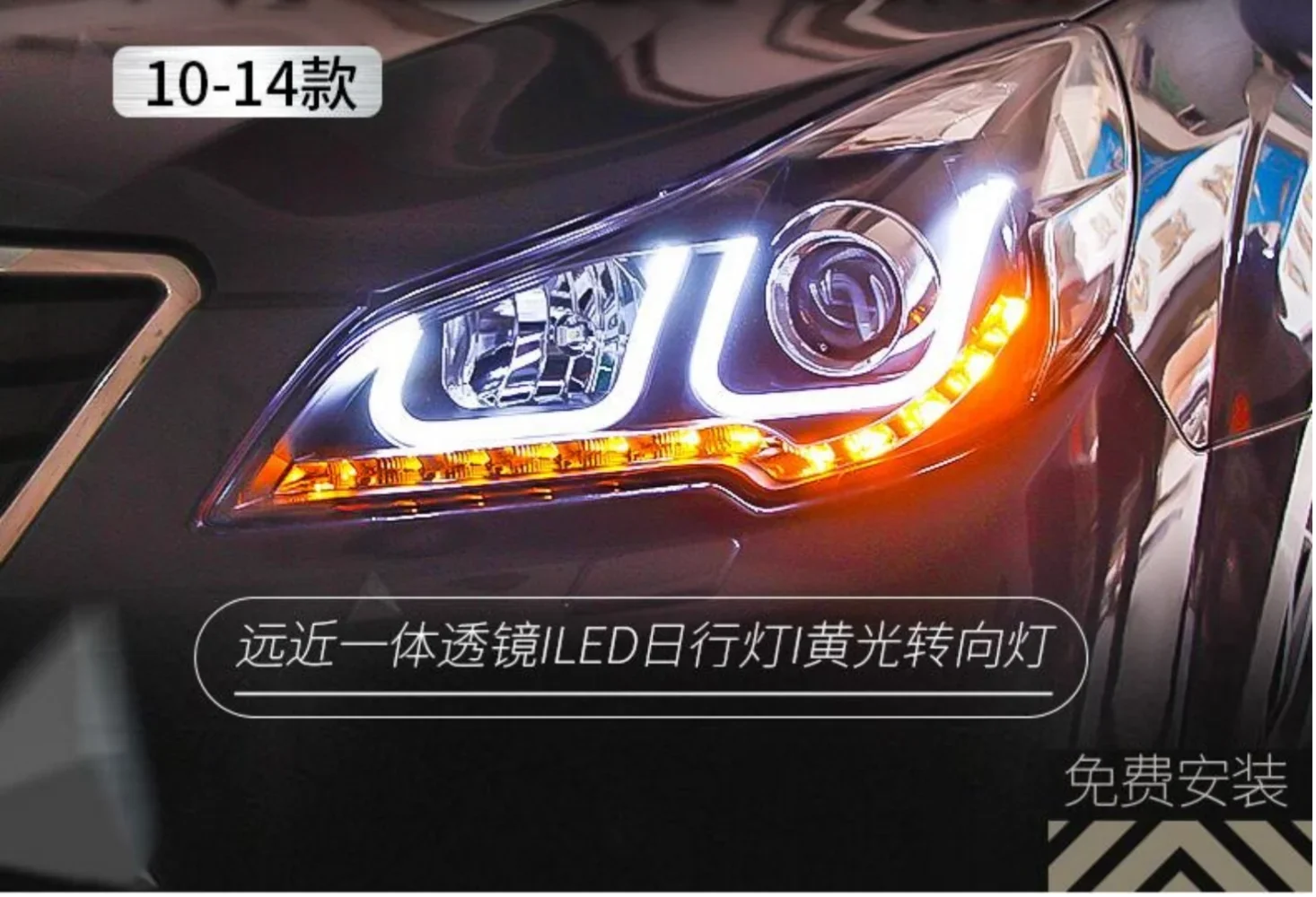 Пара автомобильных фар в сборе для Subaru Outback 2010-14 ксеноновые DRL дневные ходовые