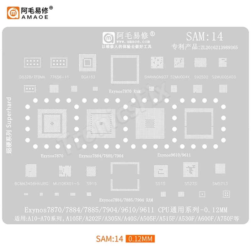 Amaoe SAM14 BGA трафарет для реболлинга Samsung A10 A30 A50 A70 A105F A202F A305N A40S A505F A530F A600F A750F