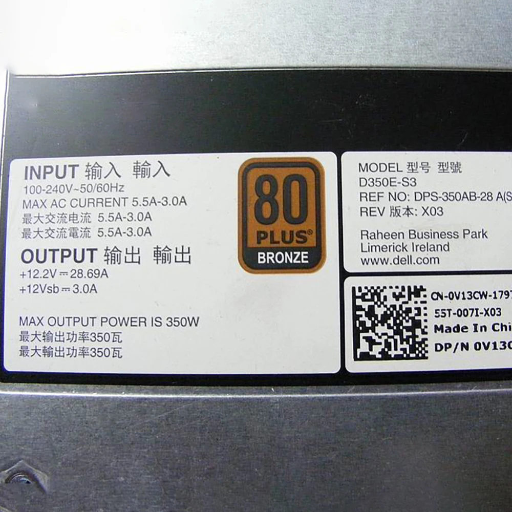 D350E-S3 для серверного блока питания DELL R530 T330 T340 350 Вт V13CW 0V13CW AC350E-S0 0HMNXX