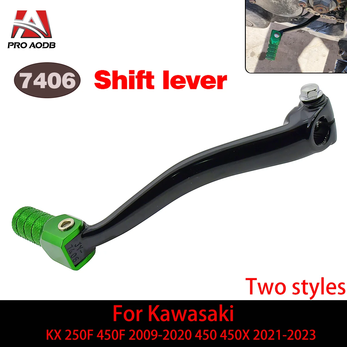 Мотоциклетный складной алюминиевый рычаг переключения передач с ЧПУ для Kawasaki