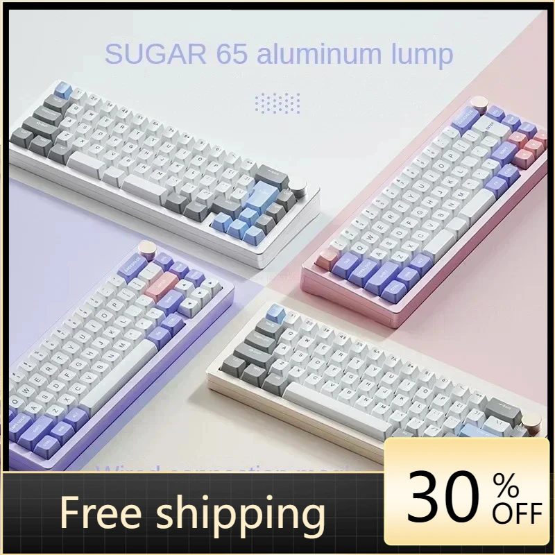 Sugar 65 Wired Keyboard Aluminum Alloy Body Spacer Structure Cool RGB Backlight Multi-function Knob Esports Wired Keyboard Kit