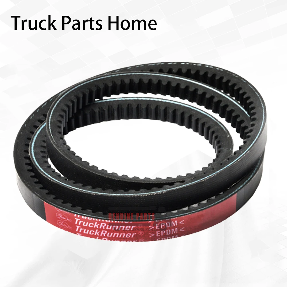 

Automobile V-belt V13x1500 V13x1515 V13x1525 Fit For Gates Model Rubber Belt