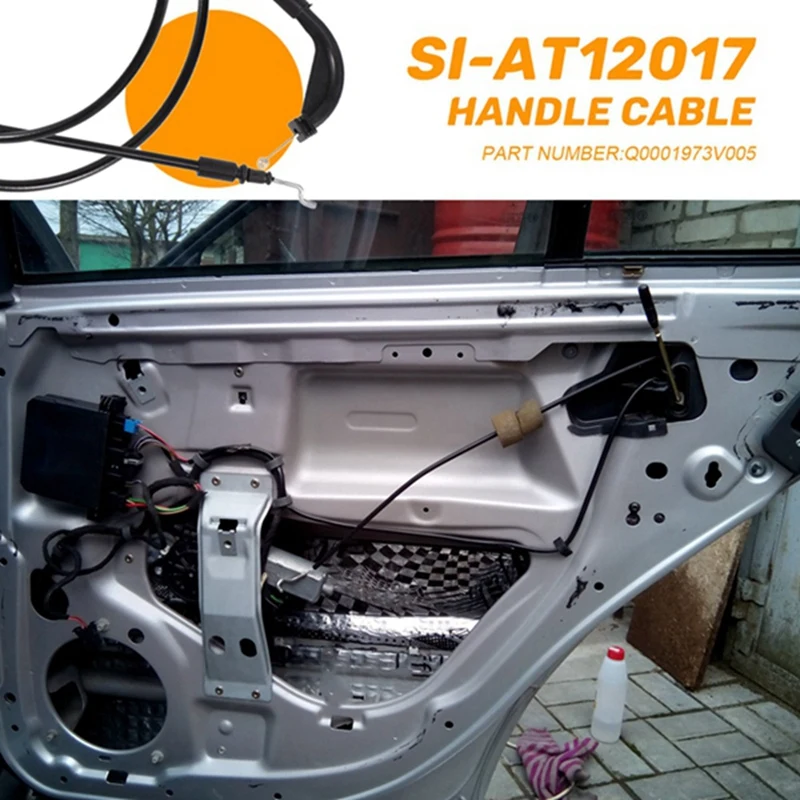 AU04-3 шт. для Smart(450)Fortwo кабель передней внутренней двери Q 0001973 V005