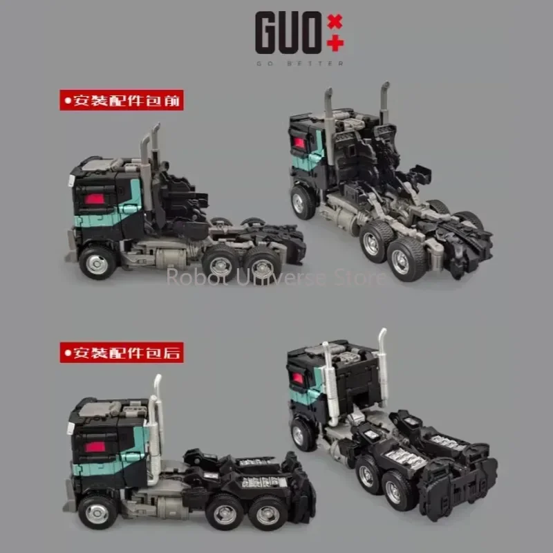 Комплект аксессуаров Обновление трансформации для киносерии SS-EX Dark OP Optimus Prime