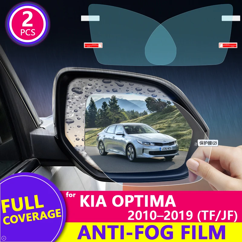 

Full Cover Rearview Mirror Anti Fog Film for KIA Optima TF JF 2010~2019 K5 Protective Rainproof Films Accessories 2011 2017 2018