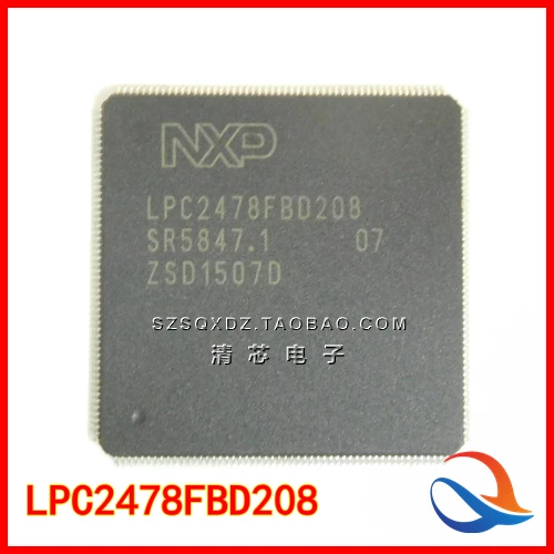 

1PCS LPC2478FBD208 New