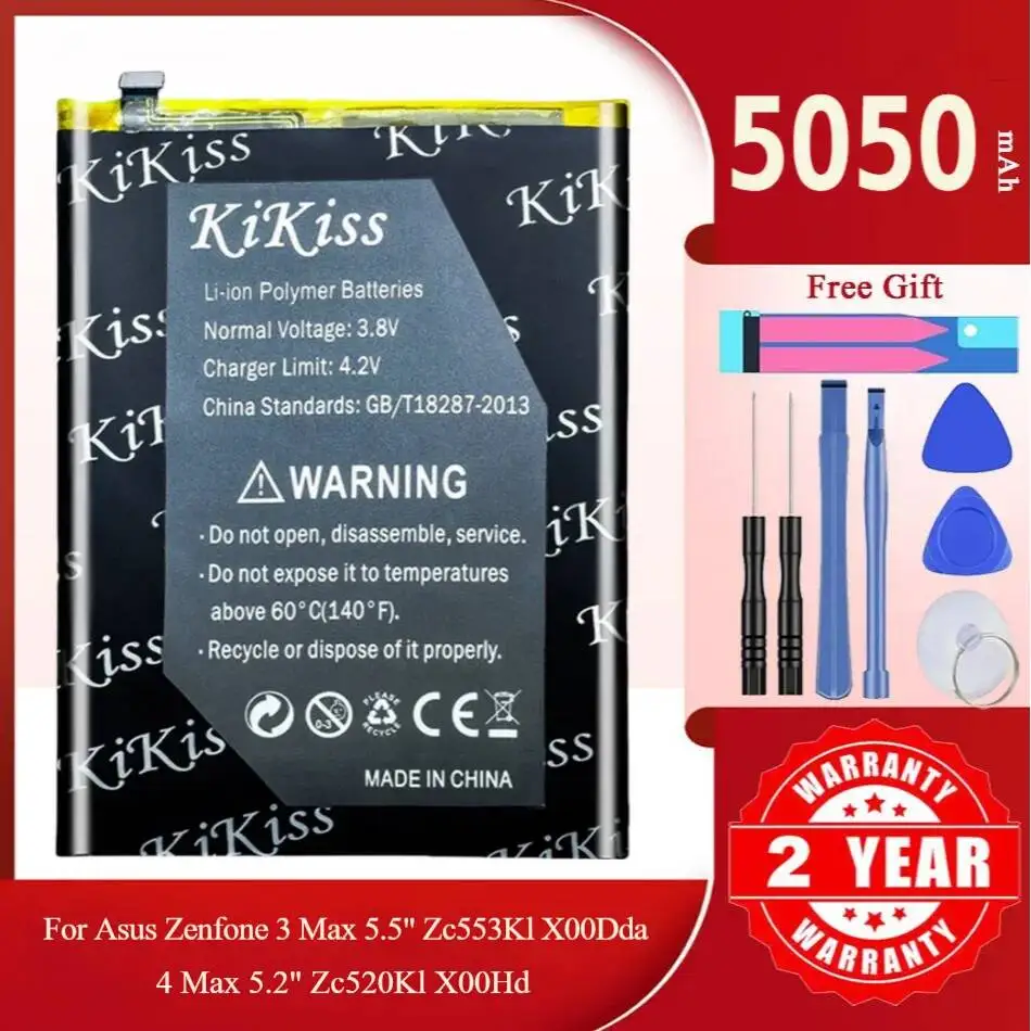 Фото Аккумулятор KiKiss для ASUS Zenfone 3 max 5,5 дюймов ZC553KL X00DDA/4 max 5,2 дюйма ZC520KL X00HD, C11P1609, 5050 мАч №2