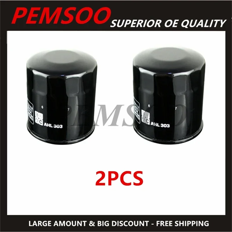 Масляный фильтр для Honda 15400-PFB-007 15410-MM5-003 15410-MM9-003 15410MM9-013 15410-MM9-305 15410-MM9-405 15410MM9405 2 шт.