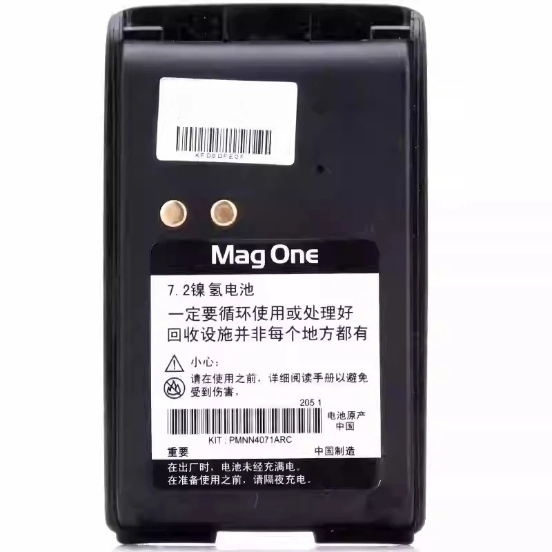 Фото НОВЫЙ Аккумулятор PMNN4071AC 7.2V 1400mAh Ni-MH для Motorola Mag One A8/A6/A8D PMNN4071 PMNN4071AC, сменный аккумулятор для рации №2
