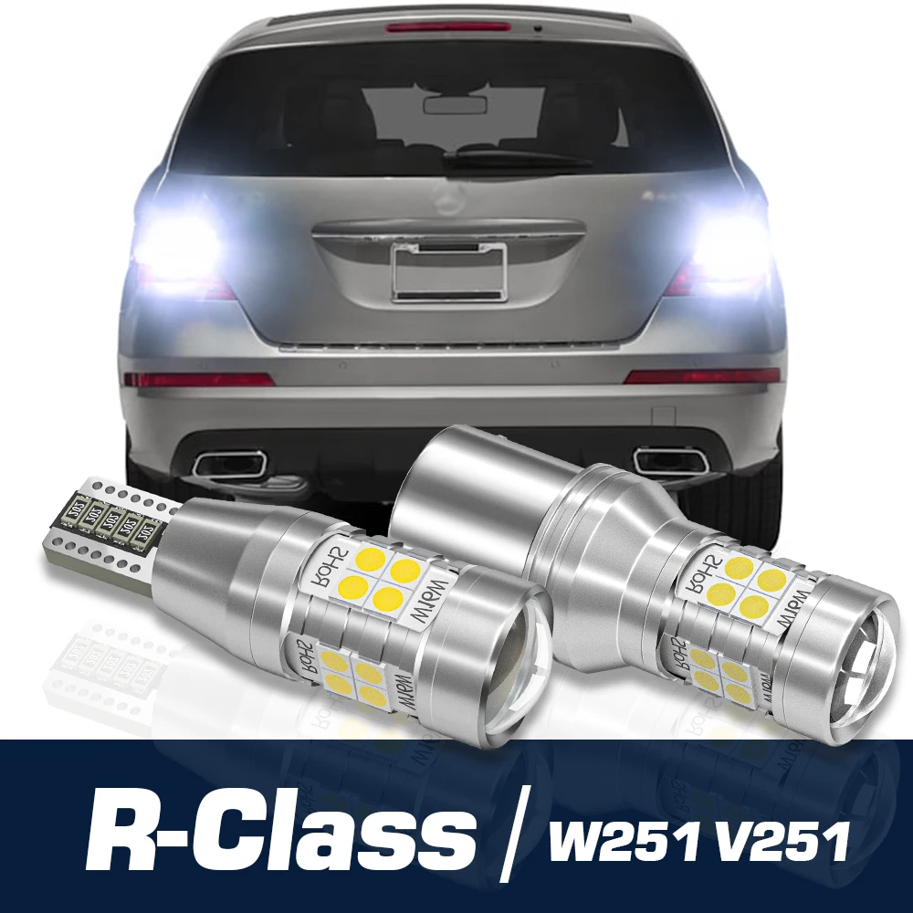 

2x LED Reverse Light Backup Bulb Canbus Accessories For Mercedes Benz R Class W251 V251 2006 2007 2008 2009 2010 2011 2012 2013