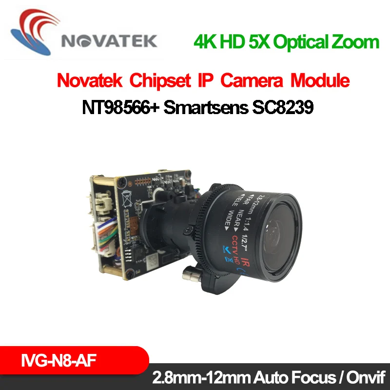 Ip-камера 8 МП 4K 5X зум моторизованная вариофокальная умная веб-камера с датчиком