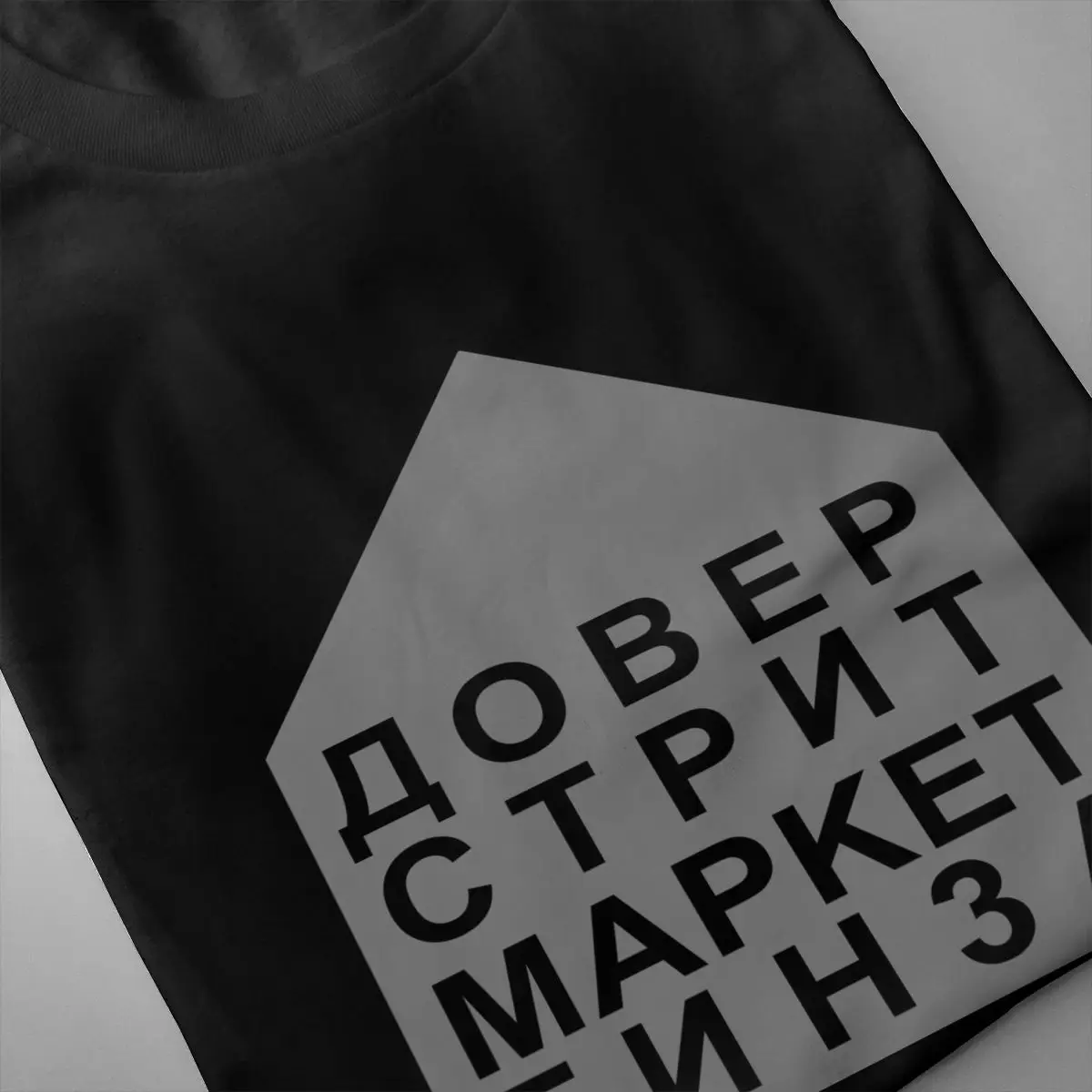 Футболка с логотипом Gosha Rubchinskiy Ginza футболка новым принтом в стиле Харадзюку Лидер