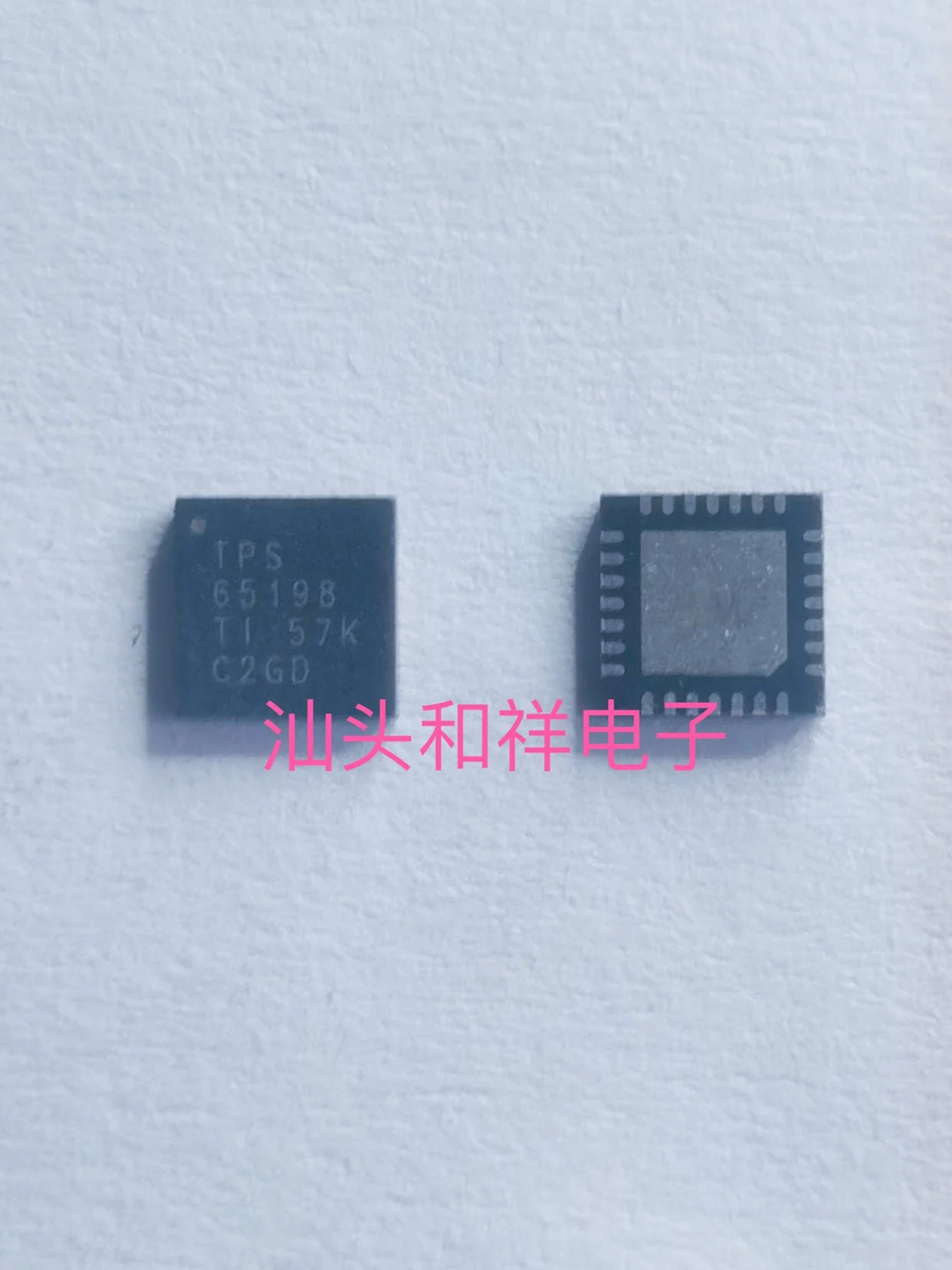 

Бесплатная доставка TPS65198RUYR TPS65198 QFN-28 IC 10 шт.