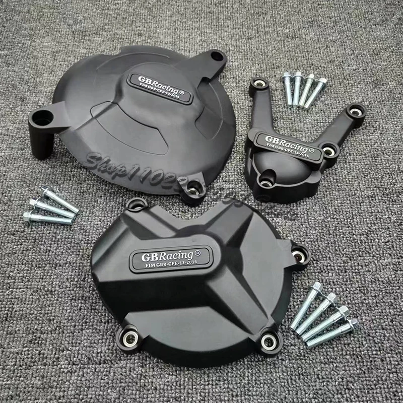 

Защитная крышка двигателя для BMW S1000R 2017-2020 и S1000RR 2017-2018 и S1000XR 2015-2019