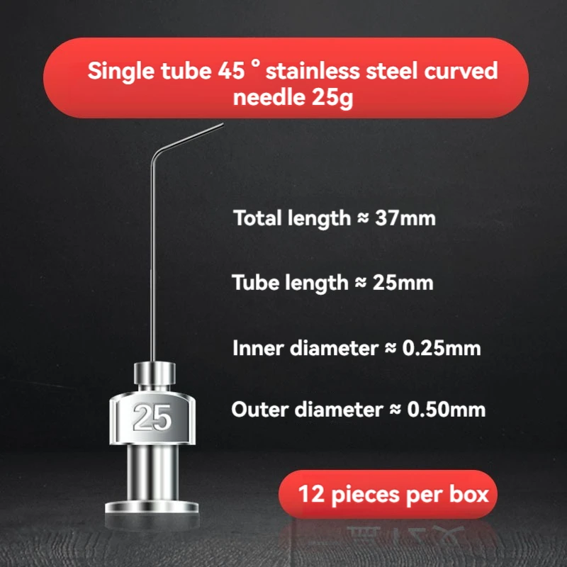 Металлическая дозирующая игла из нержавеющей стали 1 дюйм