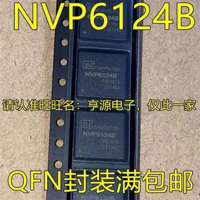 

1-10PCS NVP6124B QFN