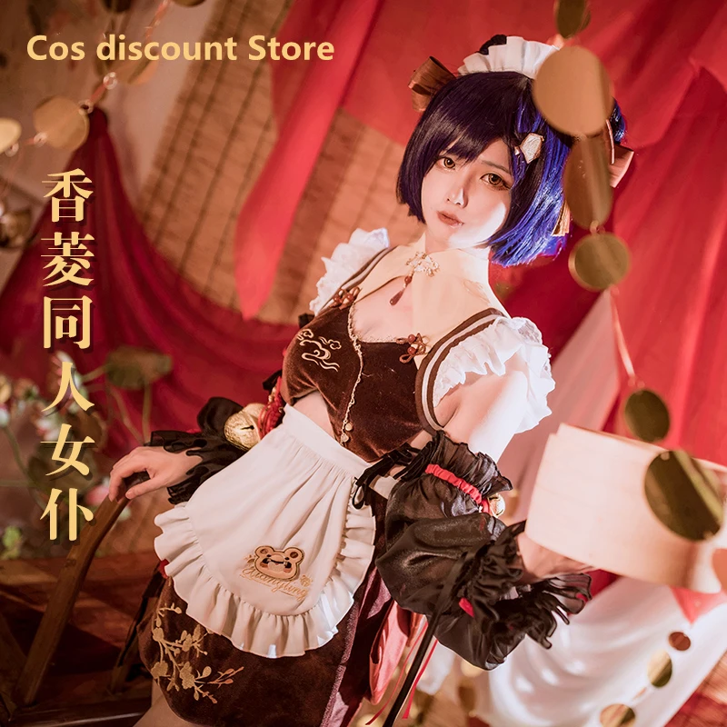 

Genshin Impact Xiangling Cosplay Costume Chinese Style Maid Cute Panda Short Party Role Play Clothing Sizes S-XXXL New