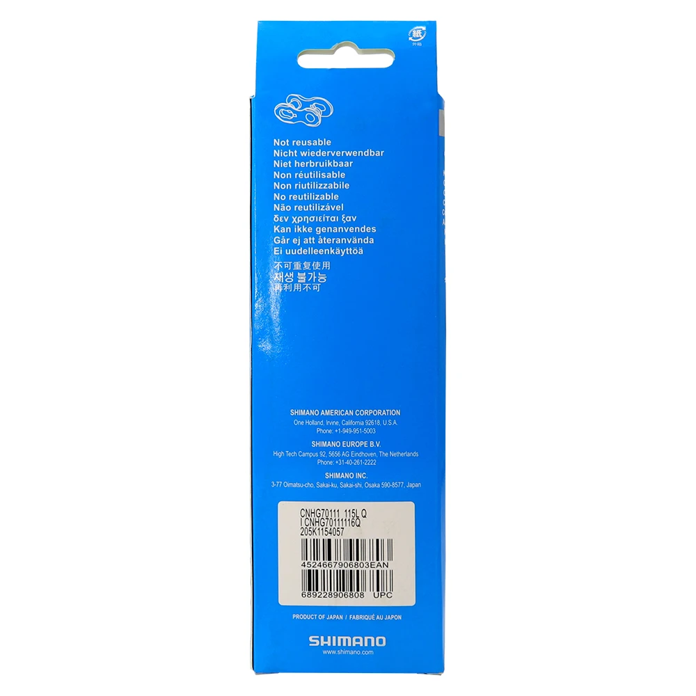 SHIMANO 11-скоростная велосипедная цепь CN-HG701 116 звеньев 11 В MTB HYPERGLIDE SIL-TEC детали для