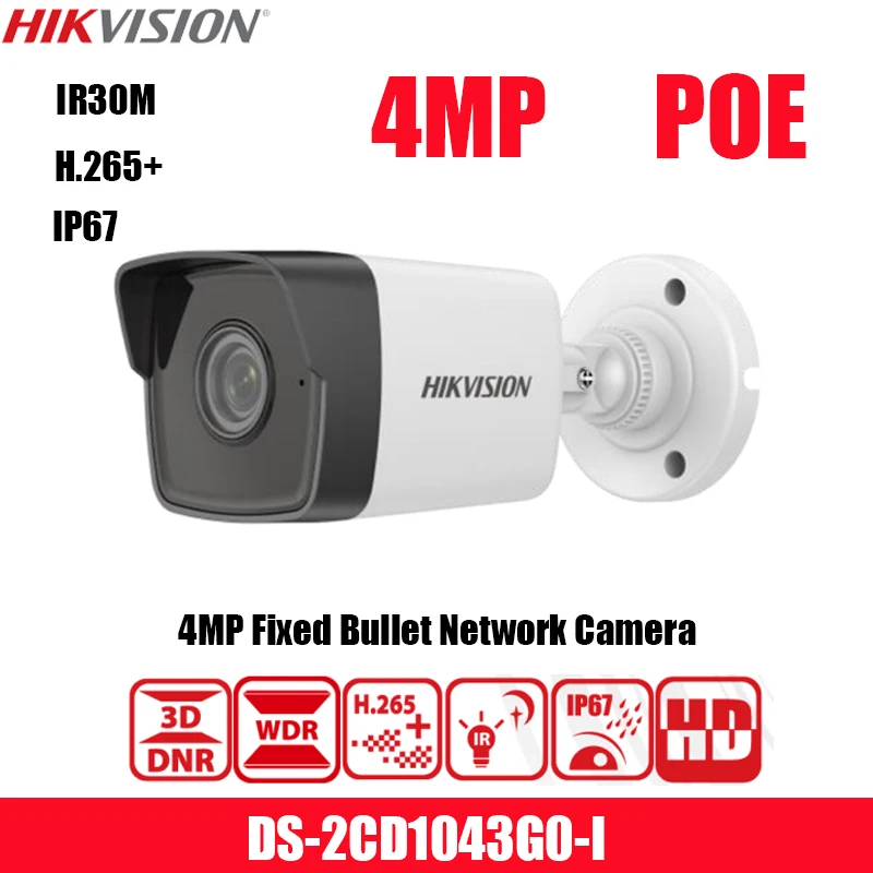 

Hikvision DS-2CD1043G0-I 4MP POE IP Camera H.265+ 120 dB WDR IR30M Outdoor Waterproof security cctv Fixed Bullet Network Camera
