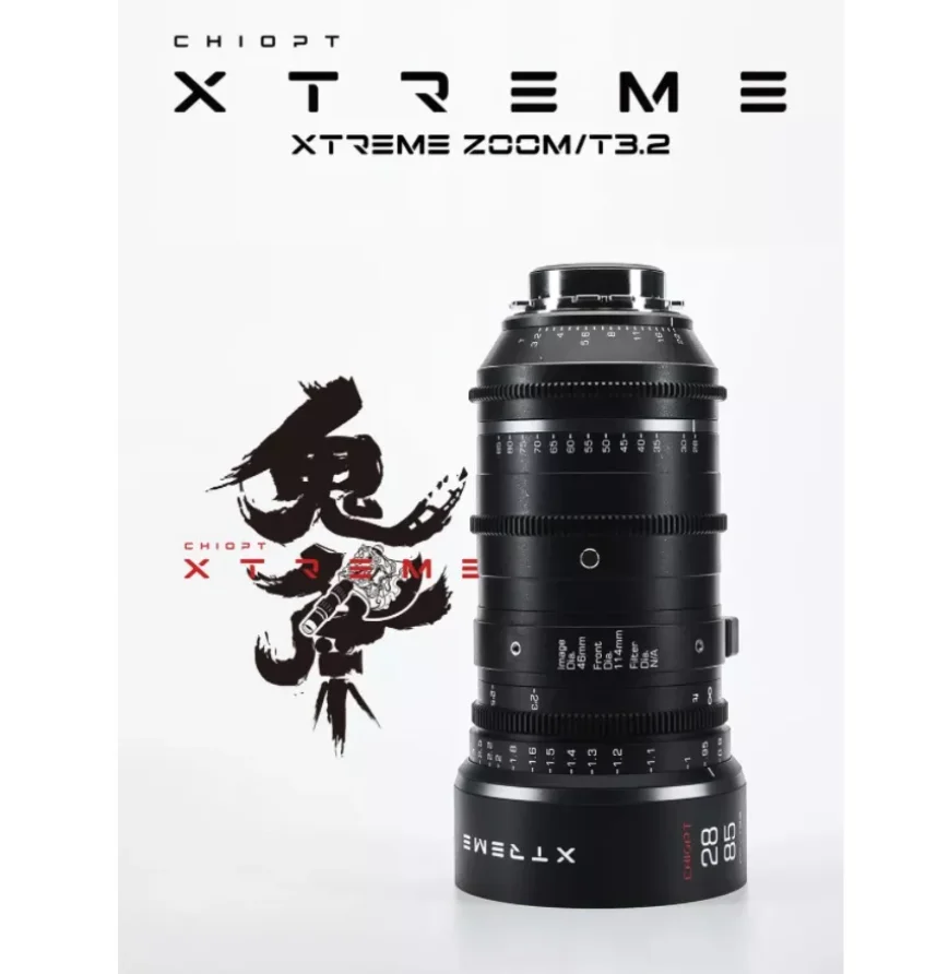 Объектив CHIOPT extreme er ZOOM 28-85 мм/фотообъектив с полным обзором (PL Mount) PL/EF/E Mount - купить