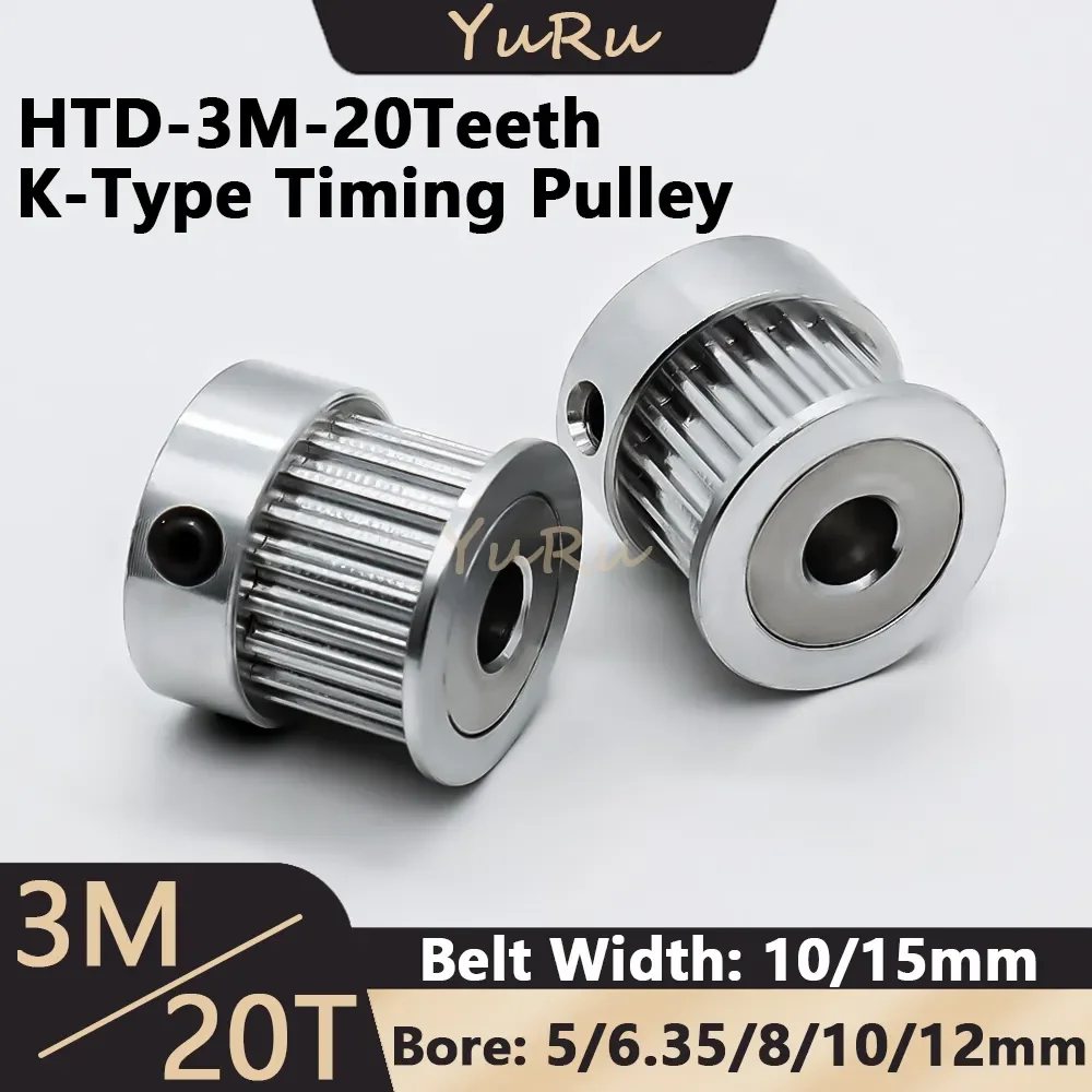 

HTD3M 20teeth Timing Pulley 3M Bore 5/6.35/8/10/12mm Belt Width 10/15mm 20T 3M Synchronous wheel 20 Teeth Pitch 3mm Belt Pulley