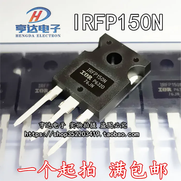 

Бесплатная доставка fpgir150n IRFP150M PBFN42A 100 в 10 шт.