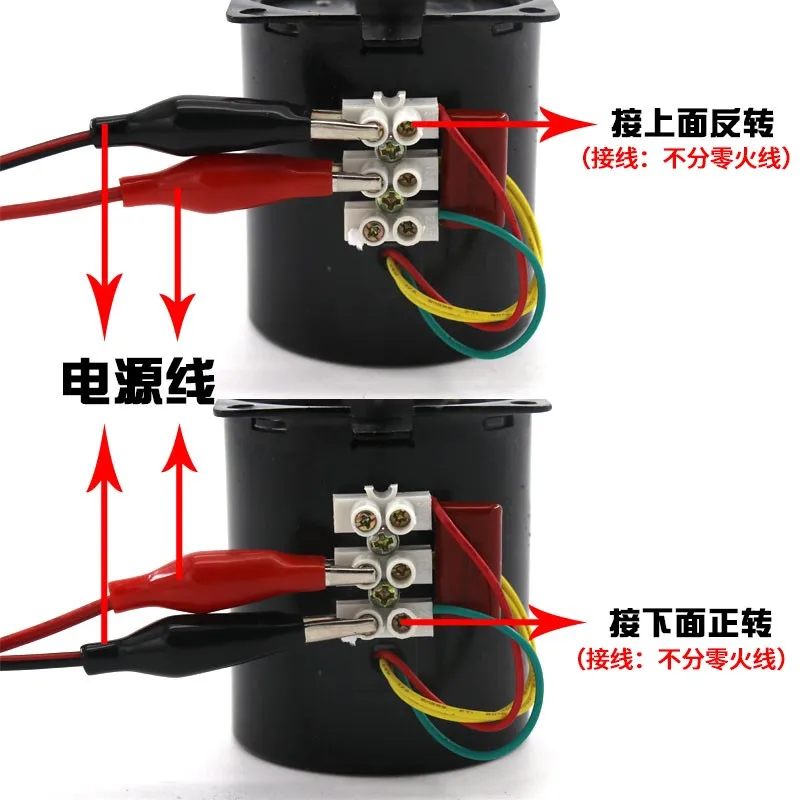 Синхронные мотор-редукторы переменного тока 68KTYZ (центральная ось) 220 В 28 Вт