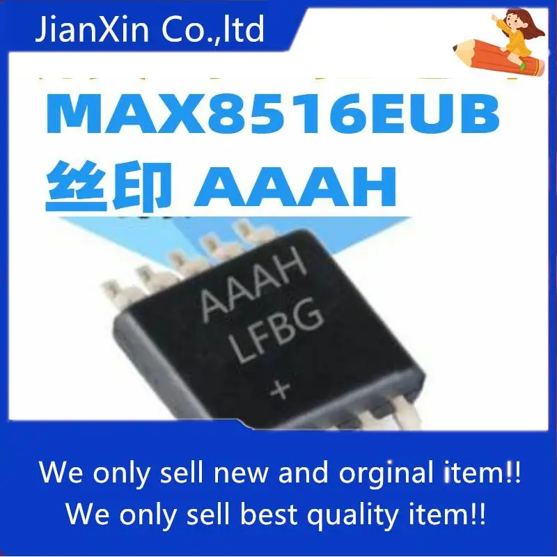 

10 шт., 100% оригинальный новый линейный регулятор MAX8516EUB MAX8516EUB + T Silkscreen AAAH MSOP10 LDO