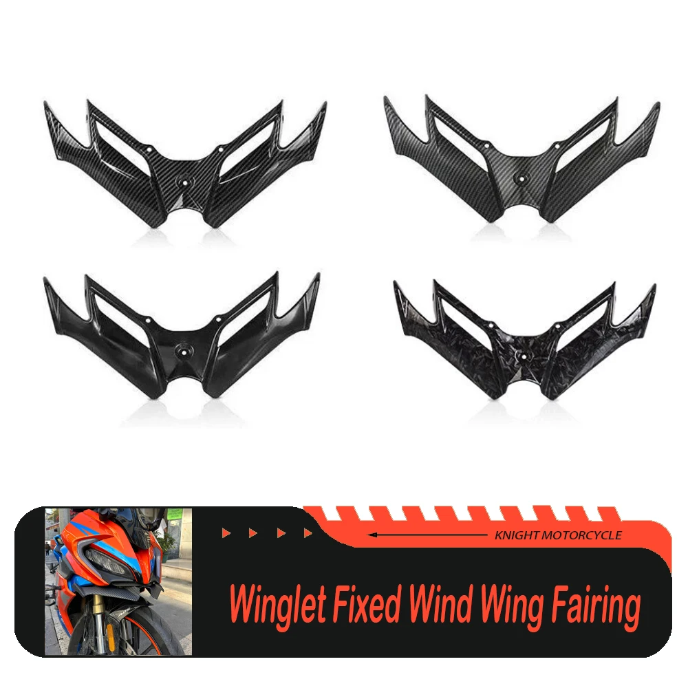 Для CFMOTO CF MOTO 450SR 450SS 450 SR SS SR450 SS450 2022 2023 2024 2025 Передний обтекатель Winglet