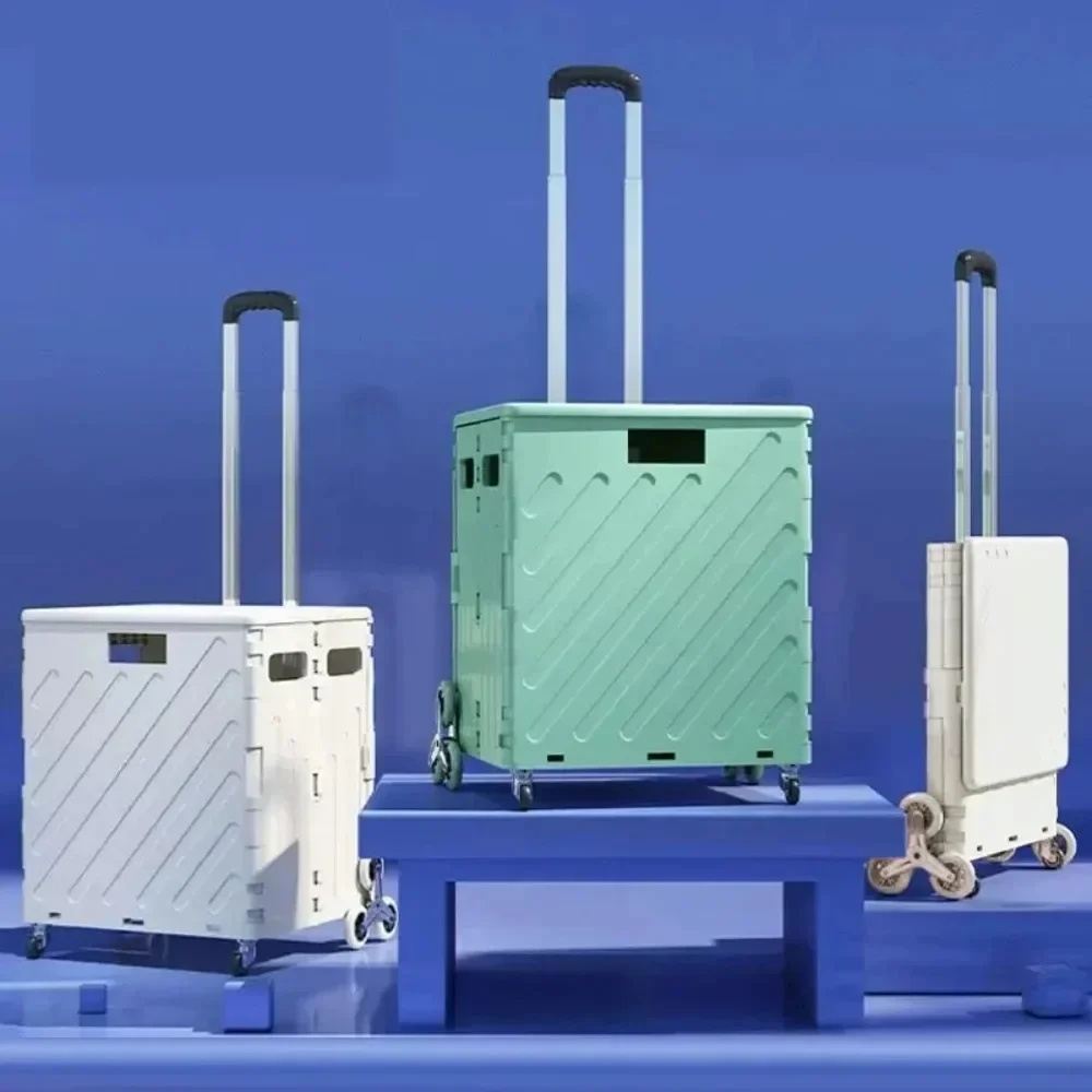 Складная Вращающаяся колесо с вращением на 360 ° складная портативная коробка для