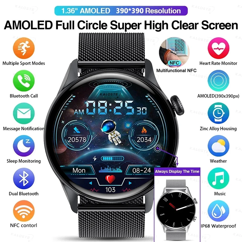 2022 NFC Men Smart Watch AMOLED 390*390 HD Screen Always Show Time Bluetooth call SmartWatch Men IP68 Waterproof for Android IOS
