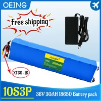 36v 30ah 18650 lithium battery pack 10s3p 42000mah 500w same port 42v electric rollers m365 ebike power battery with bmscharger