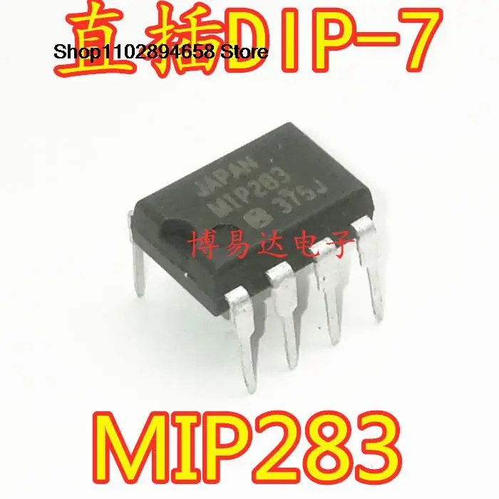 

10 шт. MIP283 M1P283 DIP-7