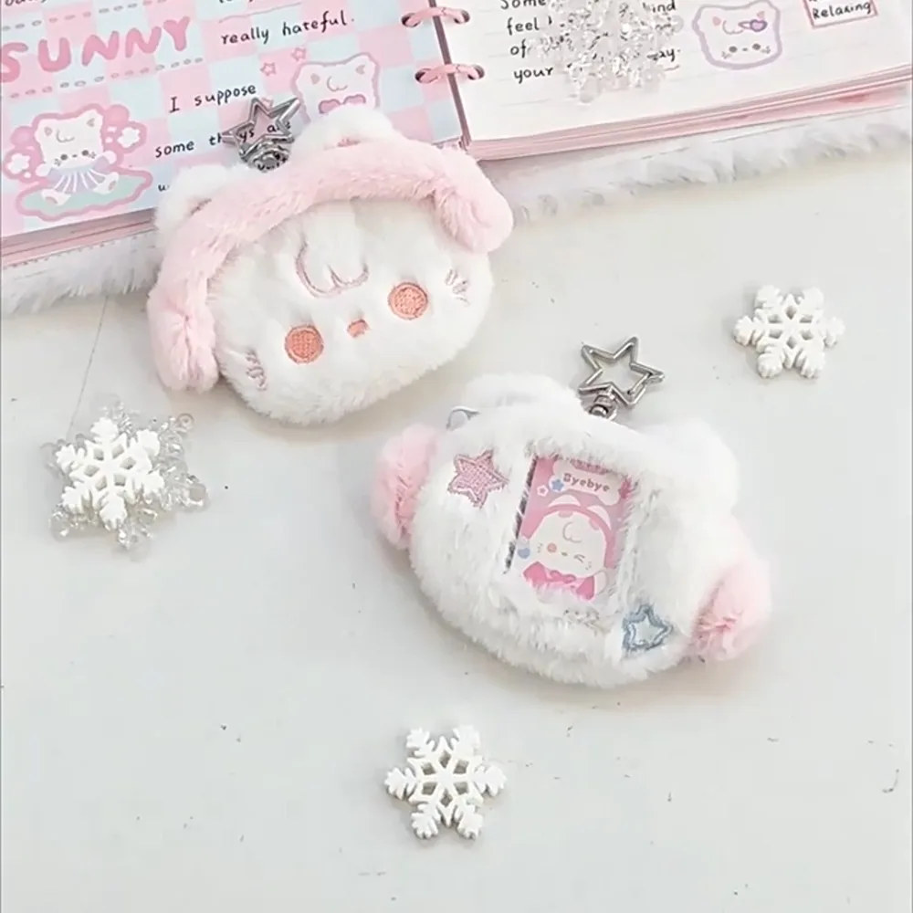 Kawaii плюшевый брелок с животными