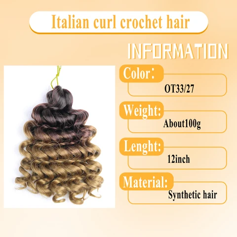 Синтетические волосы BUDABUDABUDA, 12 дюймов, Омбре, Гавайские афро кудри