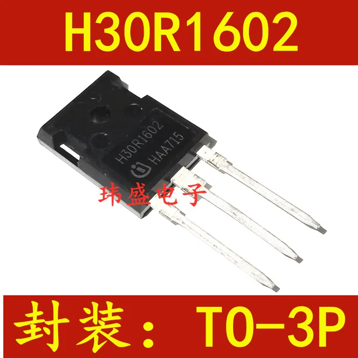 

5PCS/LOT H30R1602 I GBTTO-247 30A 1600V