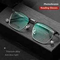 anti blue light pure titanium ultra light reading glasses men brand design square frame photochromic cr 39 resin lenses 1 5 2 0