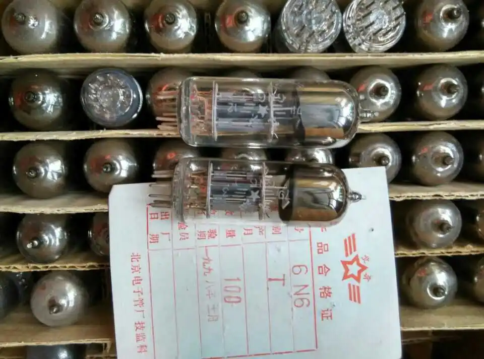 

The new Beijing 6N6T sound tube