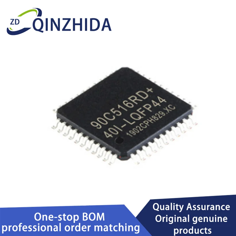 

1-10 шт./партия STC90C516RD + 40I-LQFP44 электронные компоненты IC чипы