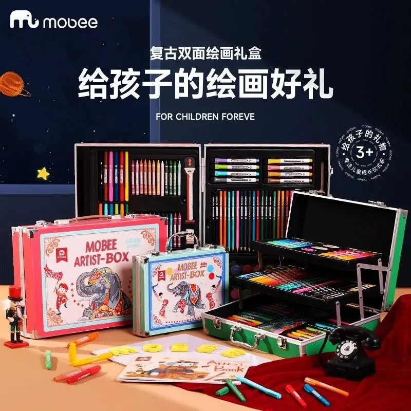 

Детская Акварельная кисть и кисть Mobie в подарочной коробке, инструменты для рисования, набор для рисования в начальной школе, художественный Набор для детского сада