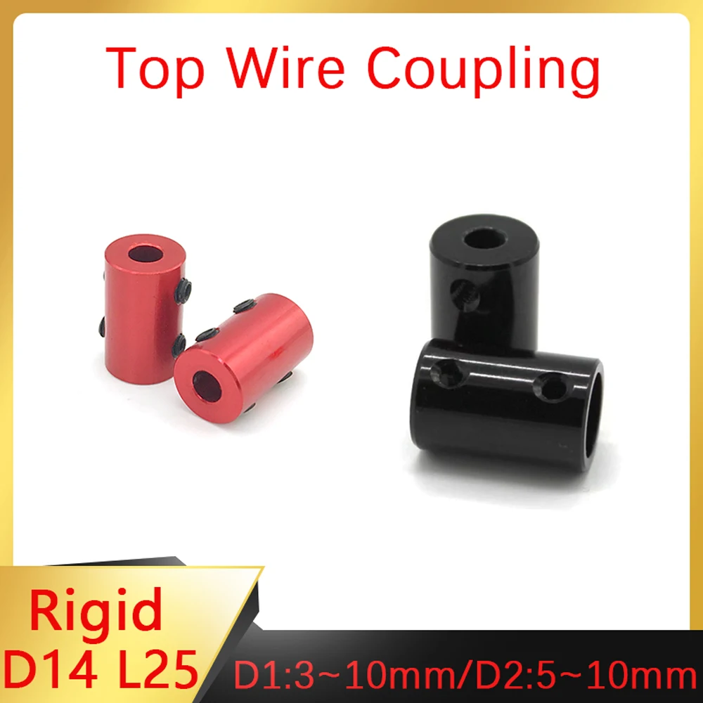 D14 * L25 Стальная верхняя проволока, муфта из алюминиевого сплава с черной/красной апертурой 3X6 10x10 для деталей винтов 3D-принтера, шаговый двигатель
