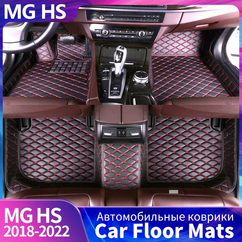 

Car Floor Mats For MG HS MGHS 2018 To 2022 Auto Foot Pads Automobile Carpet Cover Dustproof Soil Interior Accessories