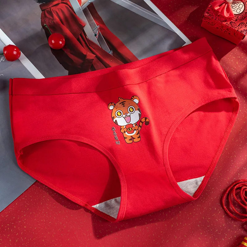 4 шт. женские хлопковые трусы с принтом тигра | Женская одежда