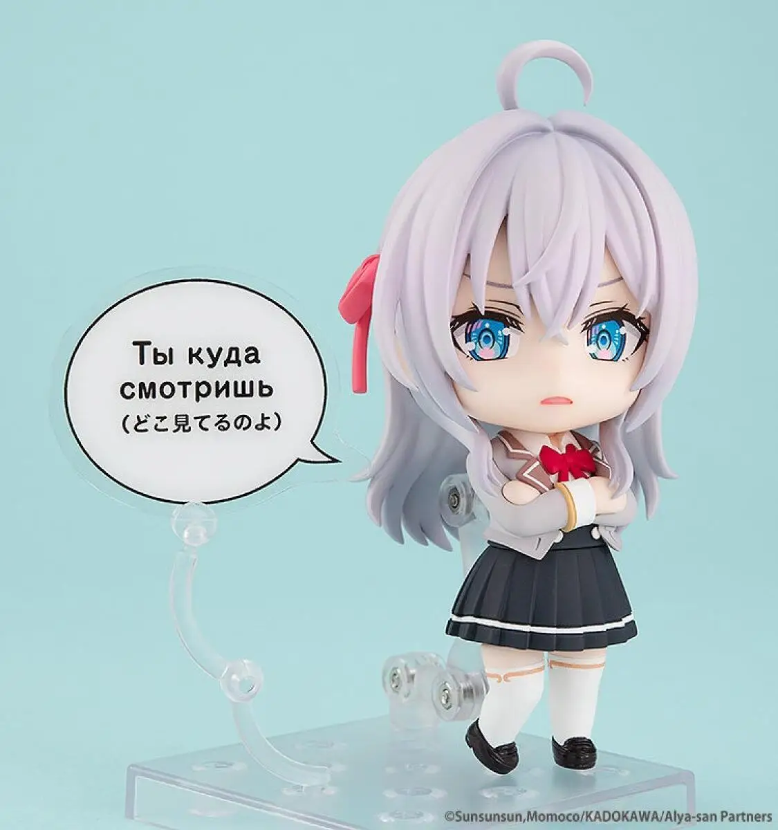Фото Оригинальная коллекционная фигурка Good Smile Nendoroid Алиса (Алия) из аниме, которая иногда скрывает свои чувства, для российского рынка №4