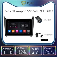 6128g android car radio for volkswagen vw polo 2011 2018 carplay multimedia autoradio navigation head unit 4g wifi bluetooth